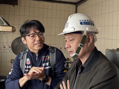 新竹縣公私協力   寒冬助弱勢家庭修補裂縫