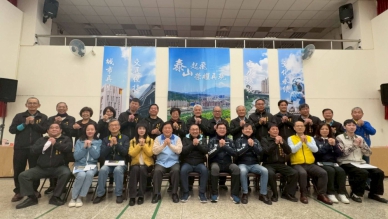 市府團隊與泰山區里長及貴賓大合影