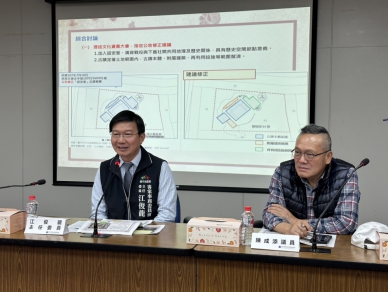聚地方共識！北屯詔安堂修復再利用說明會  中市客委會積極作為獲肯定