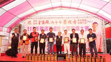 台南市佳里區金唐殿丙午年蕭壠香即將登場行前3部曲之2公布「蕭壠香」廟歌