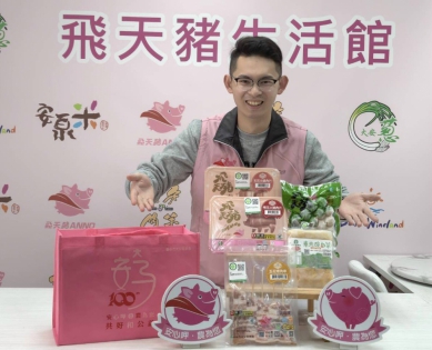 年節吃團圓飯必備鍋物　大安農會飛天豬酸菜白肉鍋熱銷迎新春
