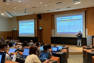 PIF全面上路在即　中市化粧品公會攜手弘光科大導入AI應用助業者轉型