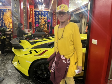 小心被染沒也不知!