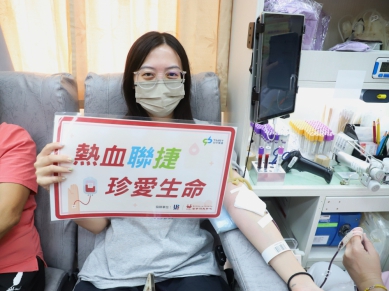 捐血做公益、禮券春聯帶回家   中捷邀請您2月5日送暖迎新春