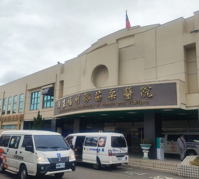 愛從嘉基延伸到苗栗醫院　波瑟沙植善農場捐贈茶樹精油　溫暖守護安寧病患