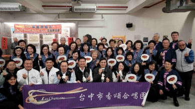 大安區客家迎春活動  中市客委會「人馬大興 出入平安」春聯祝市民新春愉快