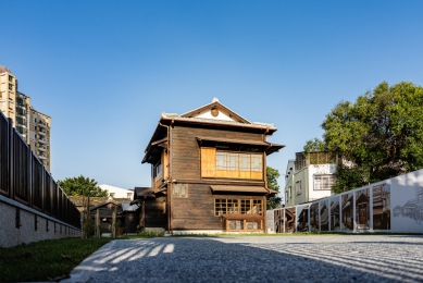 高鐵TLife帶路輕旅行走訪百年林業記憶的日式古蹟「營林所臺中出張所宿泊所」