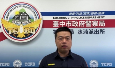 推倒瓦斯桶造成外洩恐慌   警方訊後將女嫌依法送辦