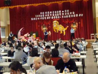 寓教於樂促親情修復　雲林二監春節懇親活動感動人心