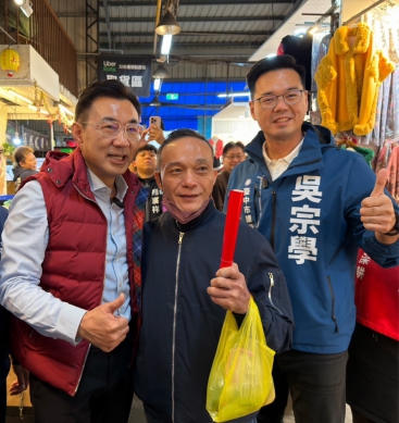 見不得台美關係好？綠營只剩選舉蹭流量？國民黨台中市北屯區市議員擬參選人吳宗學痛批何欣純：搞不清楚狀況，要選市長還放假訊息！