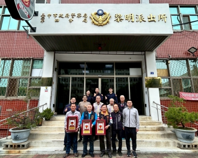 三宮廟公益捐贈警用裝備讓黎明所維護治安更有力