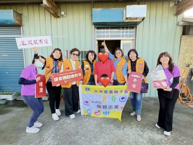弘毓基金會寒冬送暖行動　感謝台中潮港城五年公益年菜相挺　攜手各界關懷百戶弱勢家庭