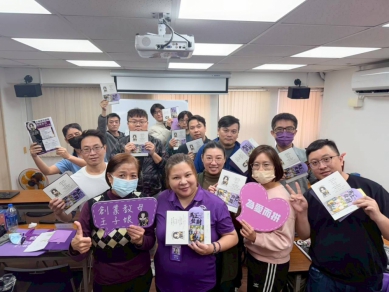 創業教母王子娘示警：2026年避開5大創業貸款高風險警訊