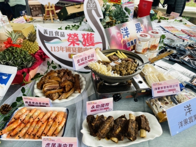 （影音）／邊跑邊吃顛覆路跑想像　崙背美食路跑一公里一補給站登場