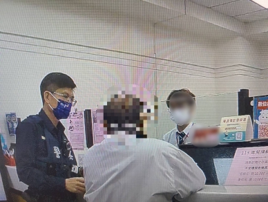 斗南老翁網戀受騙險匯款　警行員攔阻成功救財