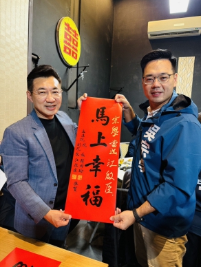 台中成為台美深化產經交流重鎮   國民黨台中市北屯區議員擬參選人吳宗學諷執政黨：意識形態治國讓美方焦慮