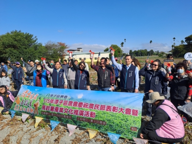 2026「搖滾馬鈴薯」產業文化推廣活動登場 走進潭子田園感受農村新魅力
