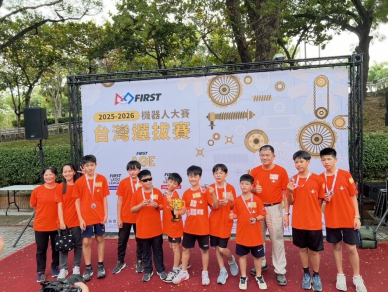台南溪北孩子三度站上世界舞台Mystery共學團體於FIRST台灣選拔賽勇奪多項大獎