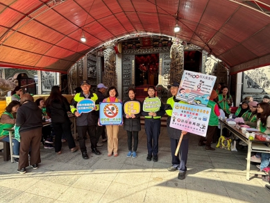 保安宮三山國王廟、港龍慈善協會寒冬送暖警民攜手強化重要節日安全宣導