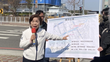 國民黨台中市長初選參選人、立委楊瓊瓔針對媒體人對國民黨台中市長黨內初選時程評論提出嚴正澄清並  強烈駁斥相關說法完全背離事實，已嚴重誤導社會大眾