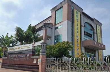 雲林推校園自願節能減碳　打造低碳示範年減碳8公噸