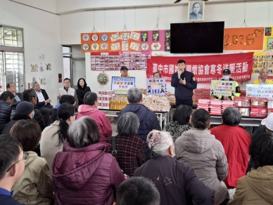 清水警分局三田所新所長洪啟展率員寒冬送暖兼防詐