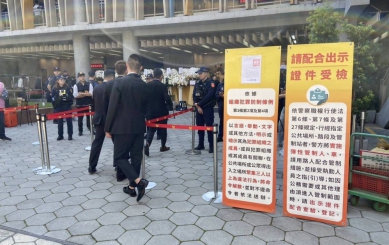 強勢壓制黑幫氣焰！北市警嚴防告別式淪幫派舞台　40警力全程盤查零滋擾