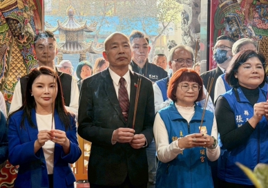韓國瑜回娘家盛讚張嘉郡　延續建設擦亮地方招牌