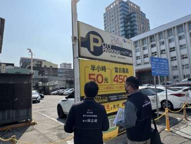 春節出遊安心停！中市交通局嚴查一中、逢甲商圈停車場  杜絕哄抬費率
