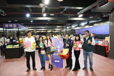 2026 臺灣國際蘭展暨花卉科技展 2/27 盛大登場！結合 AI 科技與莫內美學，打造世界級感官盛宴