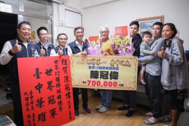 重金留才挺英雄！中市獎金倍增、教練納獎勵　打造最強運動後盾