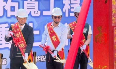 劉建國爭取東勢鄉康安路拓寬5,128萬　今正式開工動土