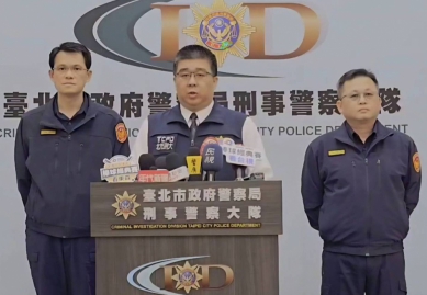 診所前槍響主嫌落網　檢警一體掃蕩暴力集團，北市警南下阿里山逮槍擊案林嫌