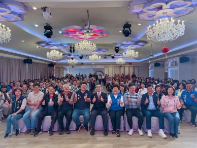幸福加馬-中國國民黨南投縣新春團拜活動