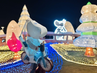 姆迷大集合！中台灣燈會3/3閉幕 中市府幸福號召全民：「提著你心愛的姆明 一起溫馨說再見！」