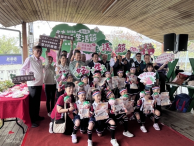 2026善化草莓季「莓好生活節」3/7繽紛開跑