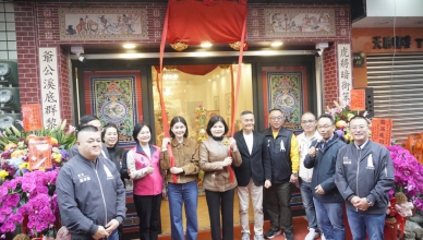 （影音）／北港朝天宮虎爺會會館圓夢落成　虎爺將軍安座科儀延續與傳承