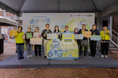 新竹市史上最優惠   汰舊換購電動機車最高補助5萬500元