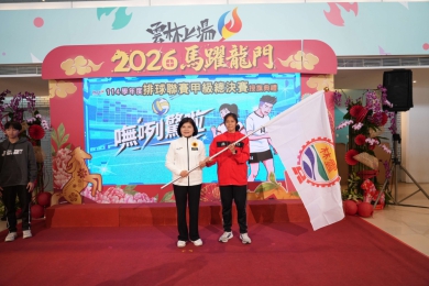 建國國中北港高中闖六強　排球決賽燃戰火