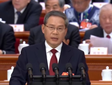 大陸國務院總理李強政府工作報告  揭「十五五」主要目標指標、重大戰略任務、重大工程項目