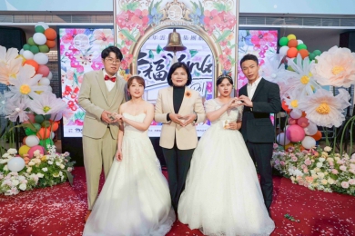 520古坑華山浪漫說Yes I Do　雲林集團婚禮招募30對新人