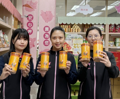 健康肉鬆新選擇　飛天豬胡蘿蔔肉鬆上市嚴選國產溯源豬肉　結合天然蔬菜打造營養新滋味