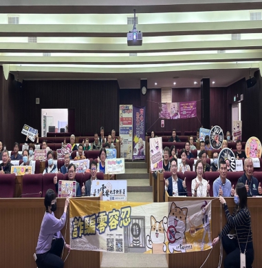 雲林地檢署辦社勞機構訓練座談　職安教育結合反詐反賄選宣導