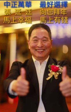 張延廷：國防建軍應回歸專業　先解決兵力再談軍購