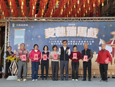 2026麥穗蹦馬戲今登場 大雅區農會邀您來大雅體驗金色麥浪！