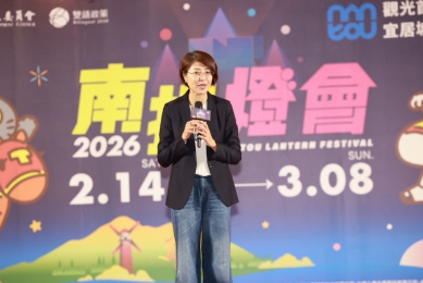 2026南投燈會落幕　產值45億創新高　滿意度升至97%