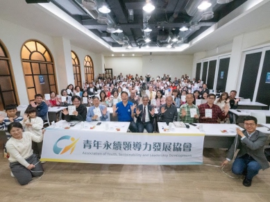 東海大學管院教授許恩得發表新書《人生會計學》！ 周學鏵讚：用資產負債表三大會計報表找到幸福公式