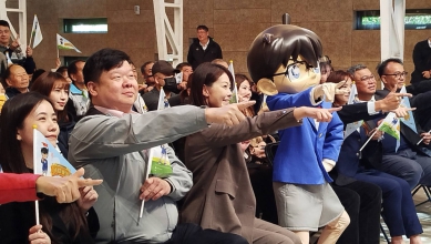 人人都是柯南！「偵探樂園」4/3開園    高虹安歡迎全國兒童來玩