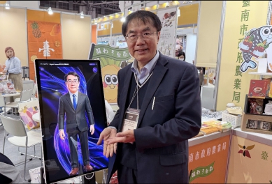 搶攻東京食品展商機，台南請AI分身市長行銷！