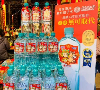 連13年大甲媽欽點！臺鹽捐3萬瓶好水隨香遶境